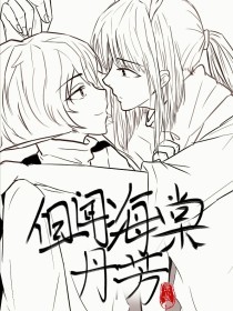 深入了解 暗网永久破解版